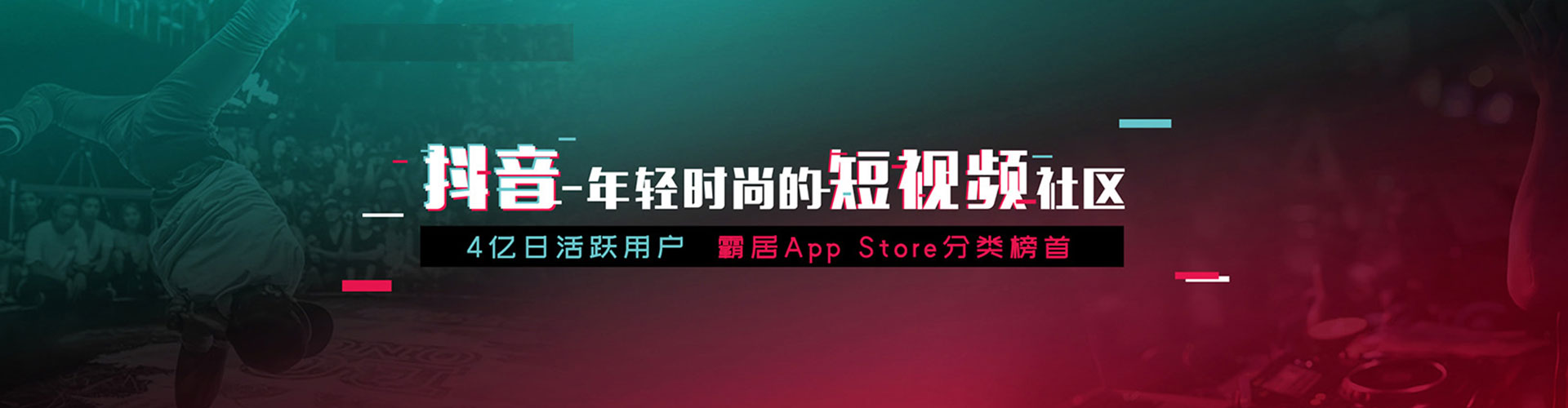 灵山搜索开户返点